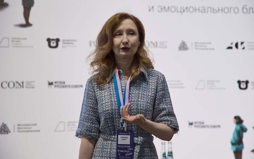 За музейной витриной — против школьной травли: как культурные пространства помогают педагогам решать проблему буллинга