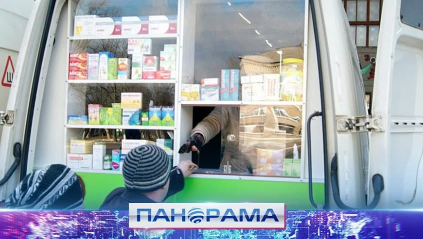 Восстановление в освобожденных населенных пунктах ДНР: работа выездной аптеки и помощь в оформлении документов