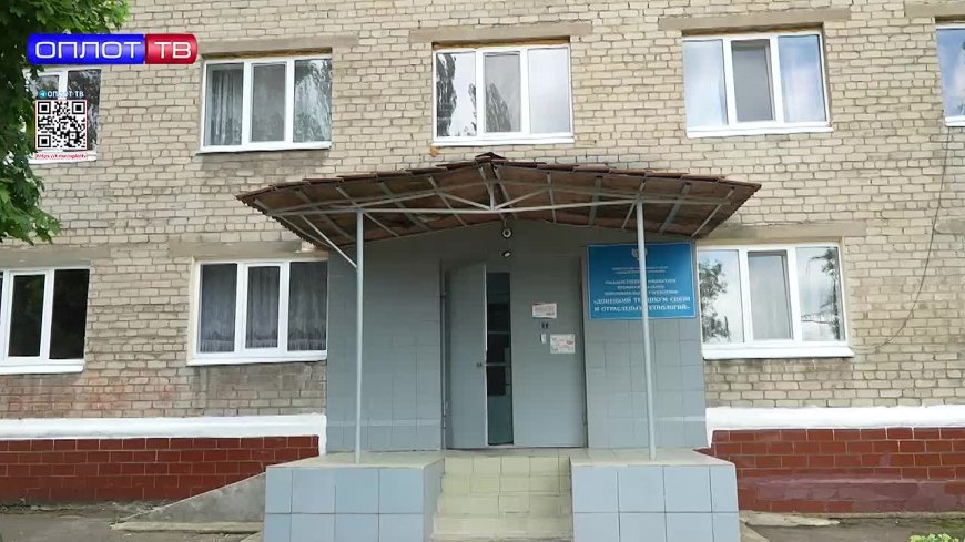 Вручение дипломов выпускникам Донецкого техникума связи и отраслевых технологий