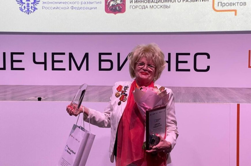 «Хочу! Могу! Делаю!»: проект дончанки победил на конкурсе «Мой добрый бизнес»